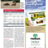 20140720-Landbouweekblad_004